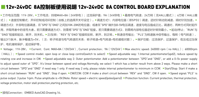BX-1 1.png