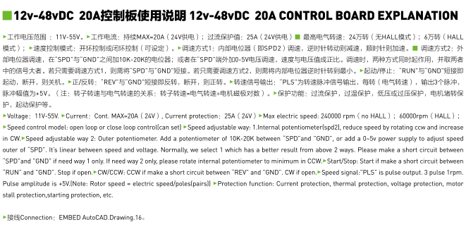 BX-2 1.png